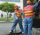杭州上城区高压清洗污水管道87664731抽污水井 抽淤泥